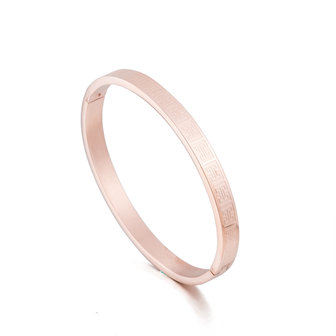 ARMBAND STAINLESS STEEL Kleur Ros&eacute; Goud